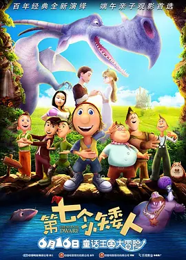 欧美日韩中文字幕在线视频